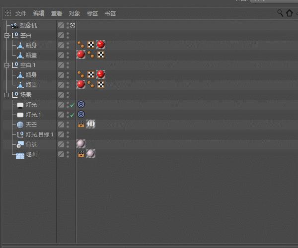 c4d如何拆uv贴图,c4duvw贴图怎么打乱顺序