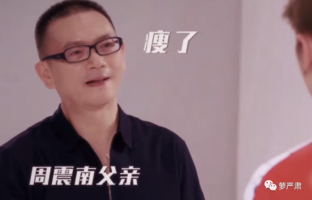 从富二代到穷二代怎么办,从富二代到欠债累累