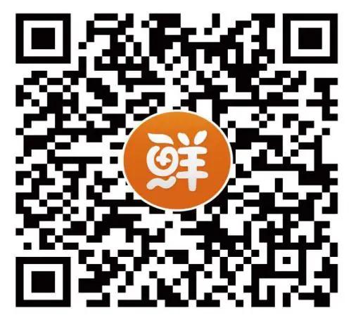 转发周知:武汉市民线上团购消费提示