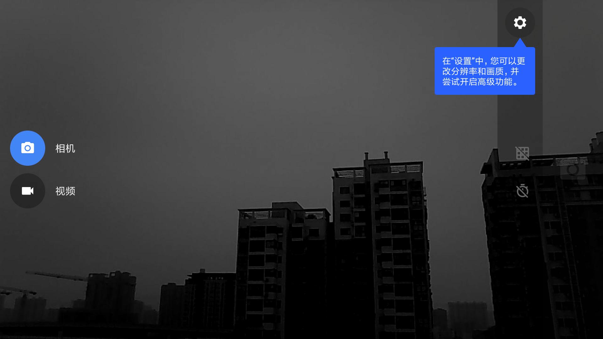 峰米投影仪vogue蓝牙,峰米投影仪voguepro真实感受