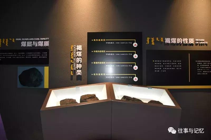 通辽霍林郭勒市区,通辽霍林郭勒一日游