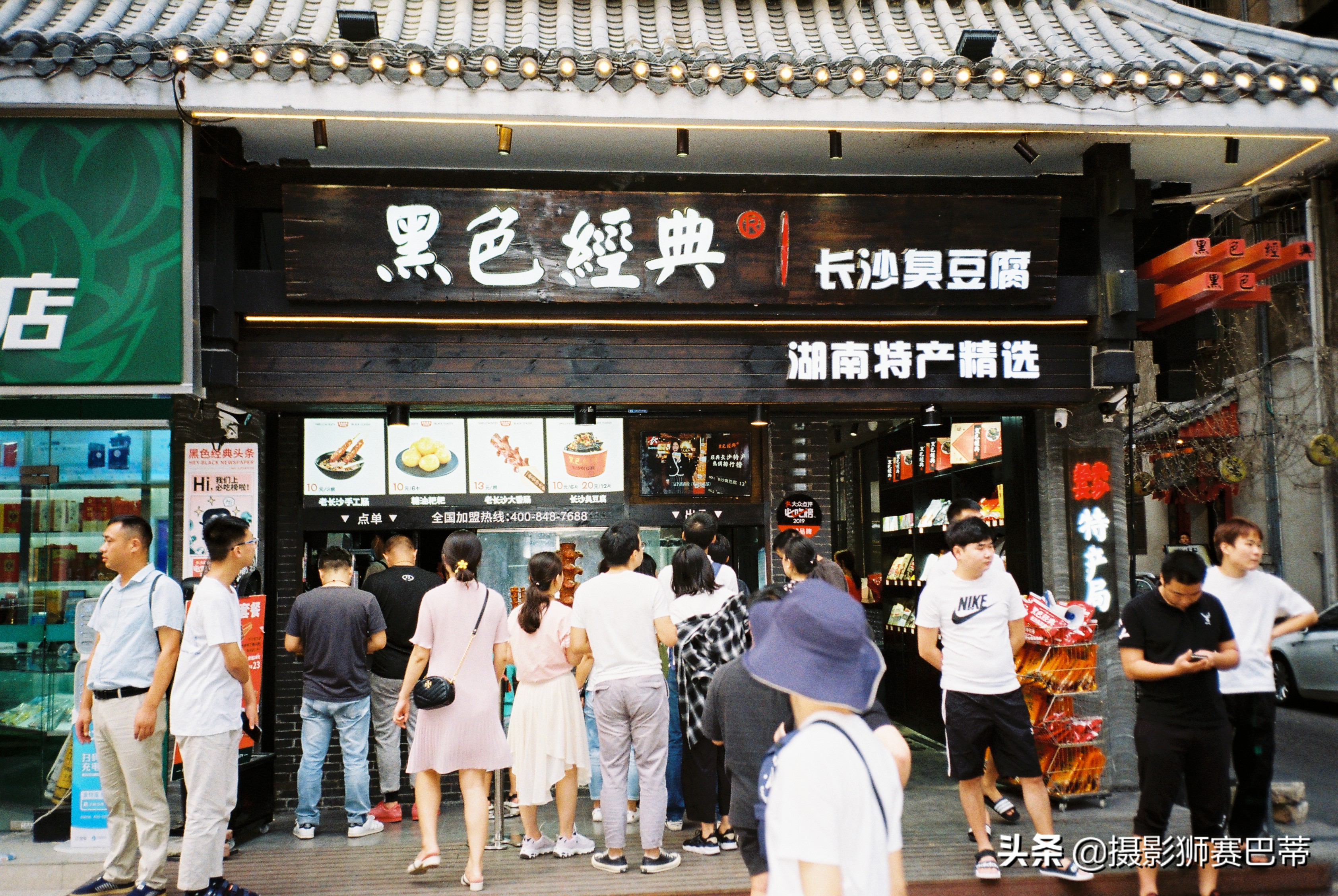 citywalk长沙最好逛的是这条街,长沙步行街玩乐攻略