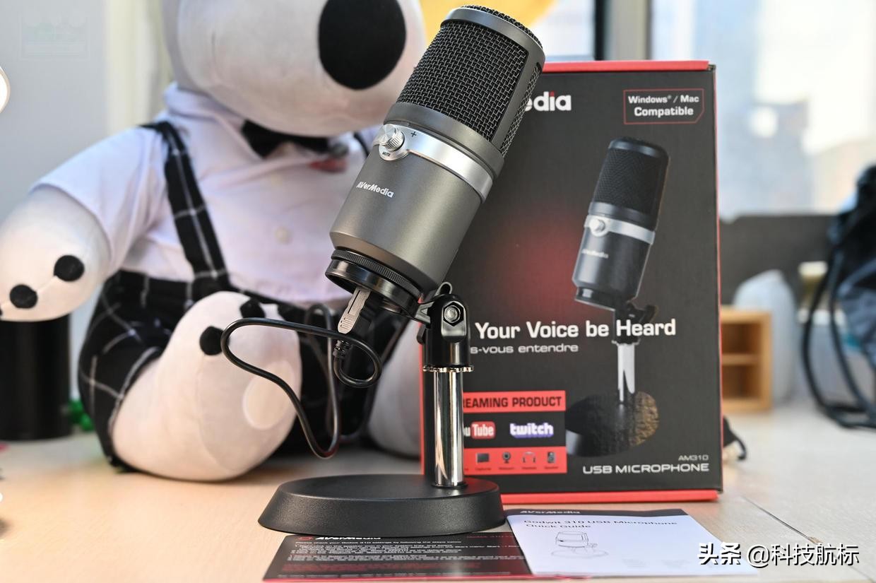 圆刚BO311直播套装一步到位，带你走上游戏直播网红之路