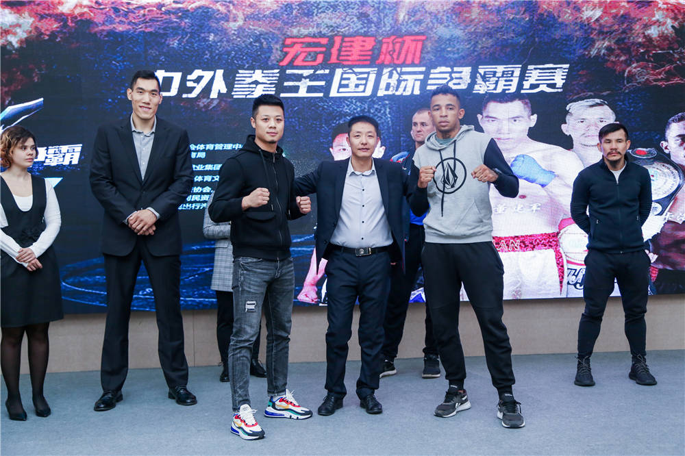 宏建拳王争霸赛,董泰山宏建杯