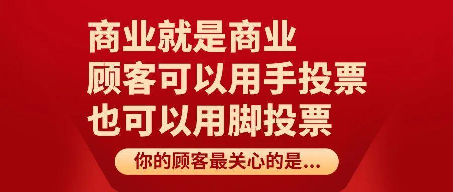 饭店如何营销的有效方法,开饭店营销手段和套路