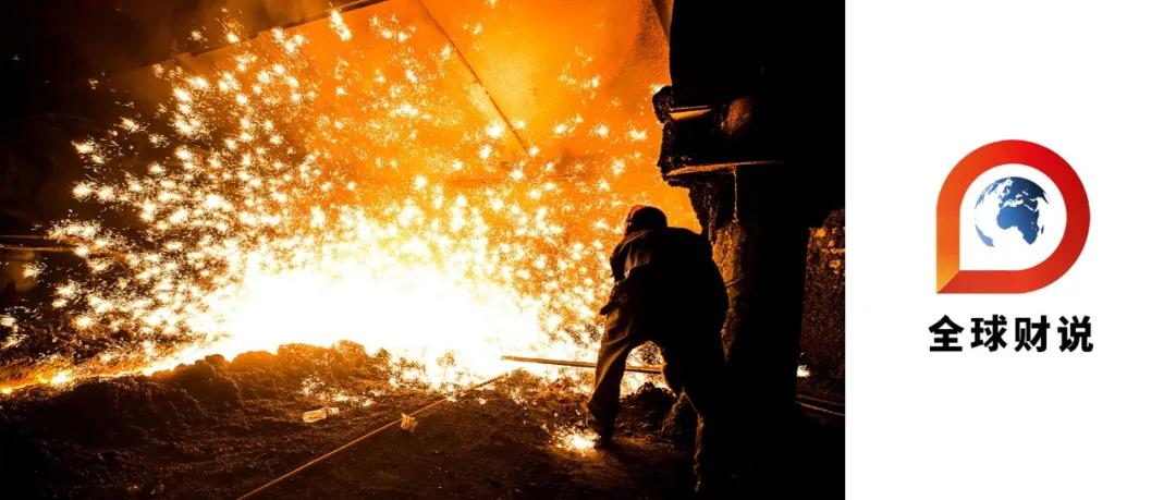 鞍钢股份最新深度分析,鞍钢股份最近大涨为什么