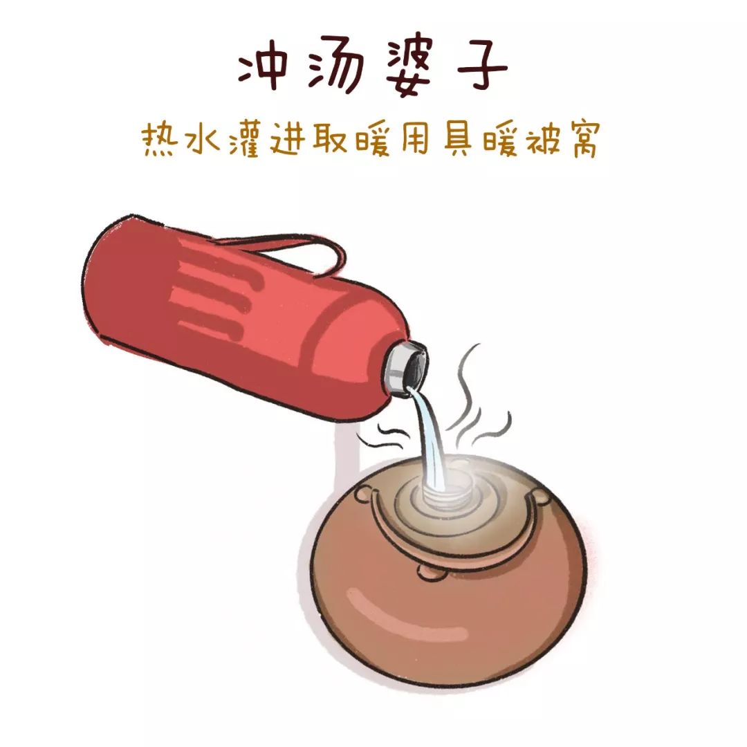 申城有望入冬吗,申城全力应对寒潮天气