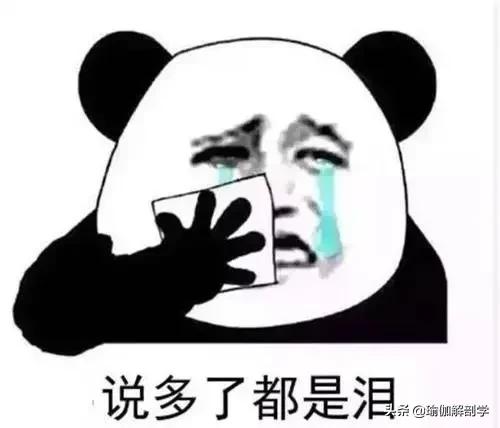 如何正确的拉伸髋部,髋部太紧通过手法可以放松吗