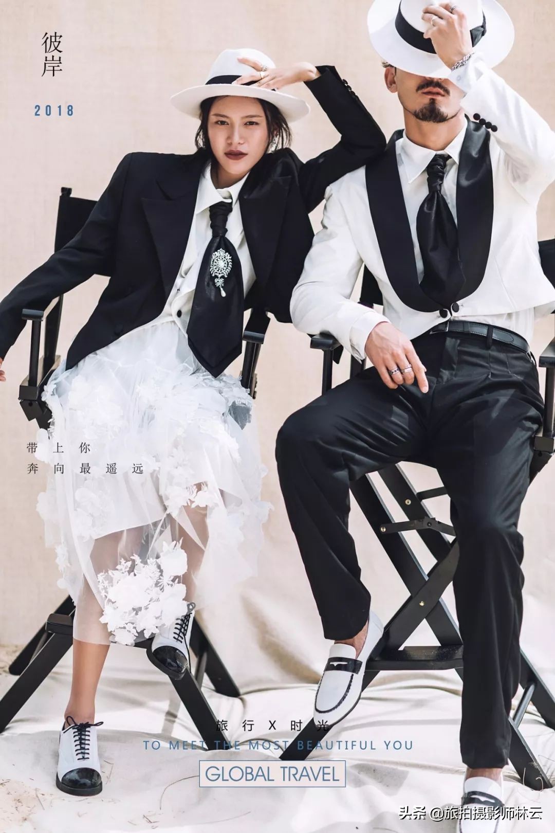 被抓拍最美的婚纱照,婚纱照图片大全最美的