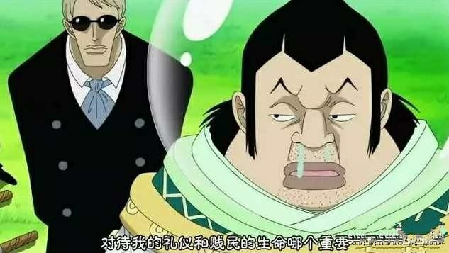 海贼王天龙人隐瞒了什么真相,海贼王揭示的道理