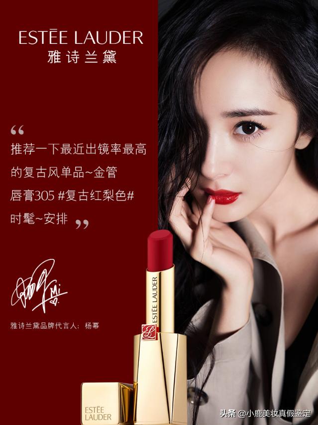 推荐冬季口红平价空气唇釉,黄皮冬季适合什么颜色口红