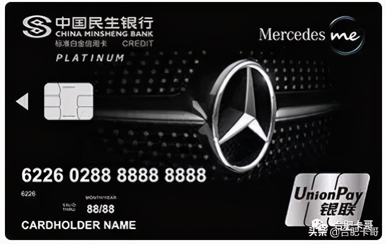 咔哥推荐的卡片,卡哥推荐