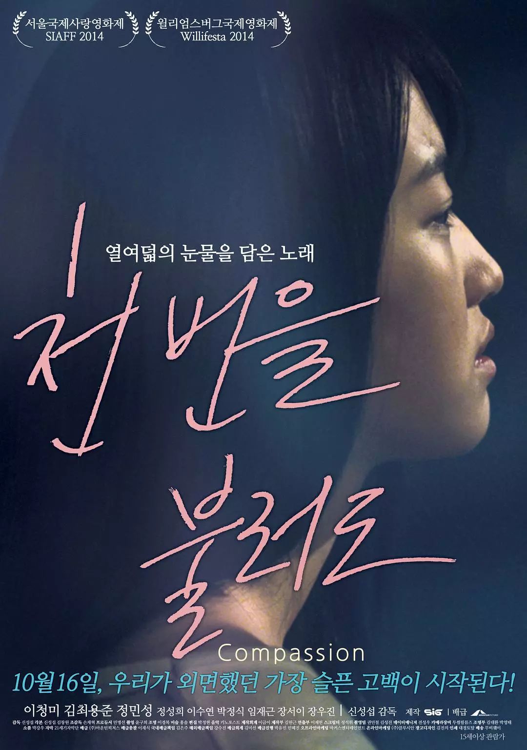 女童眼睛被强塞纸片仅一人道歉,发现孩子被校园欺凌的八个线索