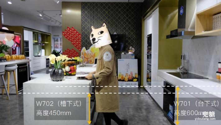 新款水槽式洗碗机测评,老板洗碗机w702如何放洗碗块