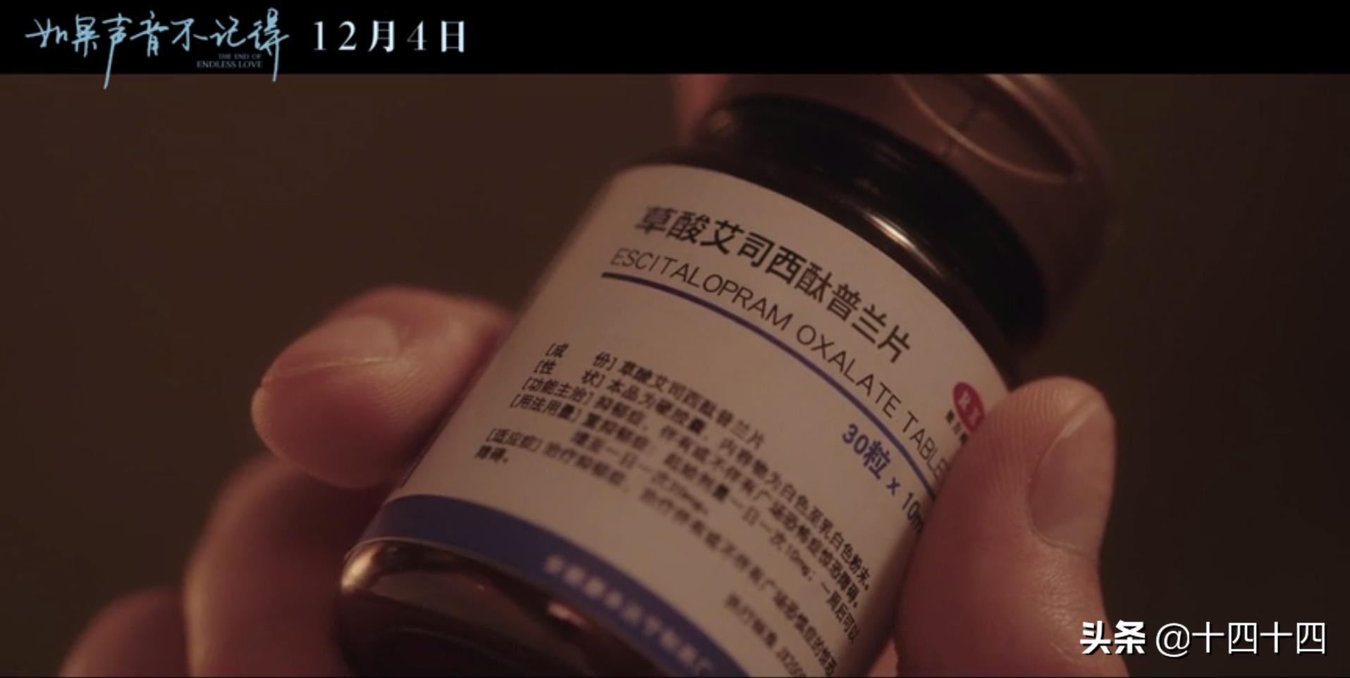 评分很高但票房很差的电影,评分低的电影票房