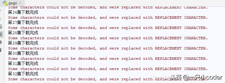 批量下载mp3音乐,爱听书有声小说mp3
