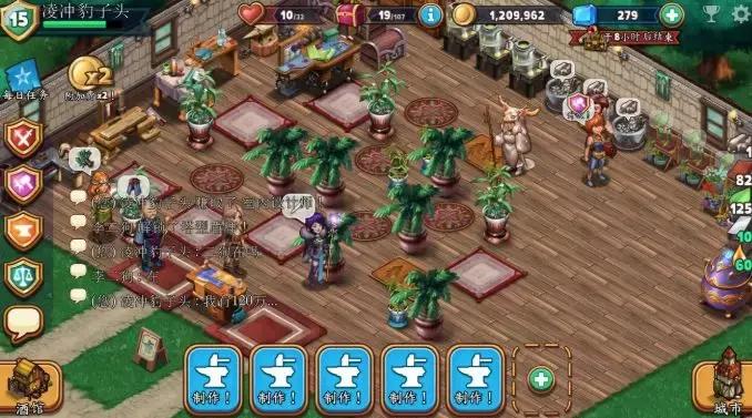 好玩的不要网的手机游戏单机游戏,无网情况可以玩的单机游戏