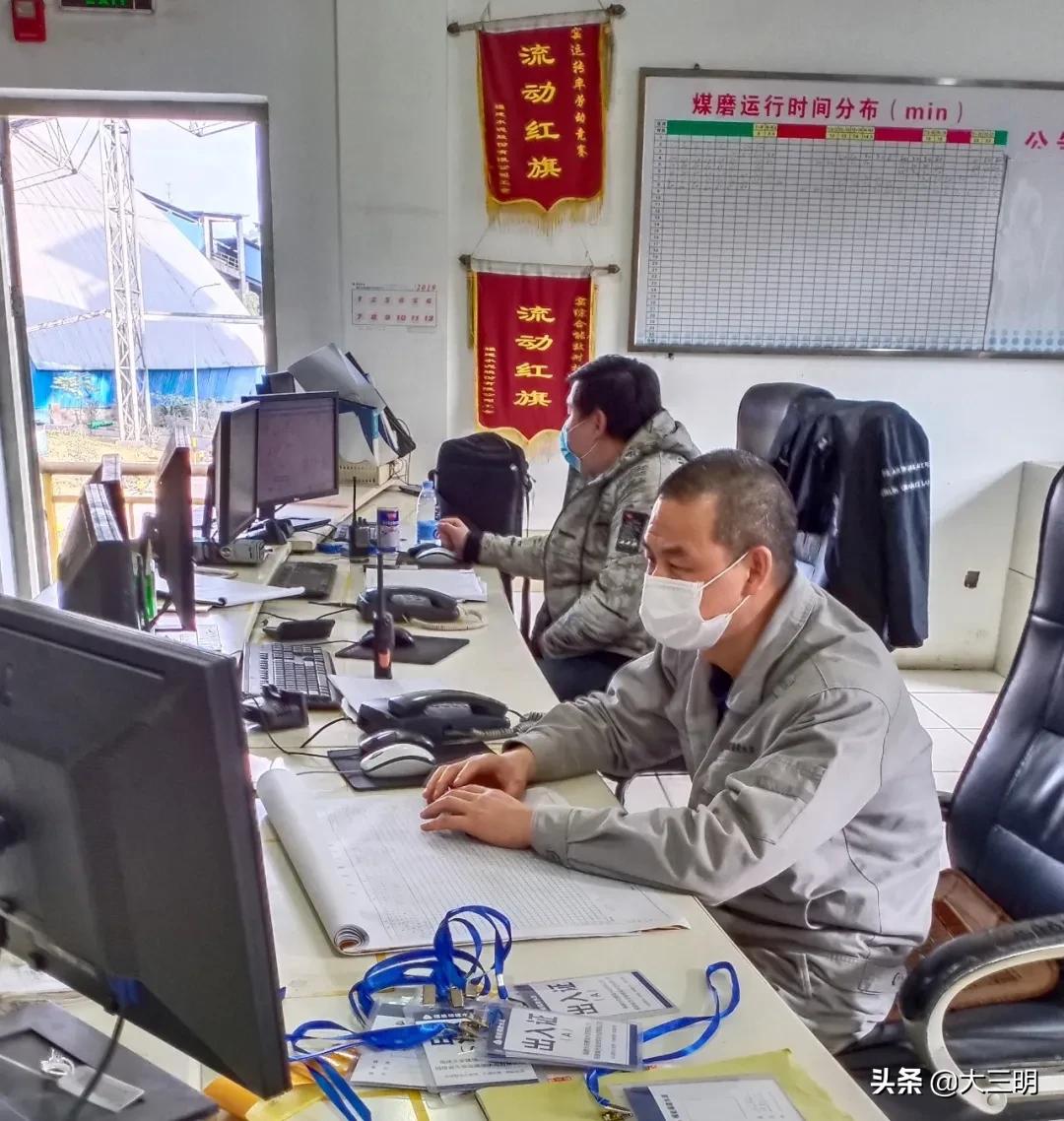 永安建福水泥有限公司,三明永安安砂建福水泥厂