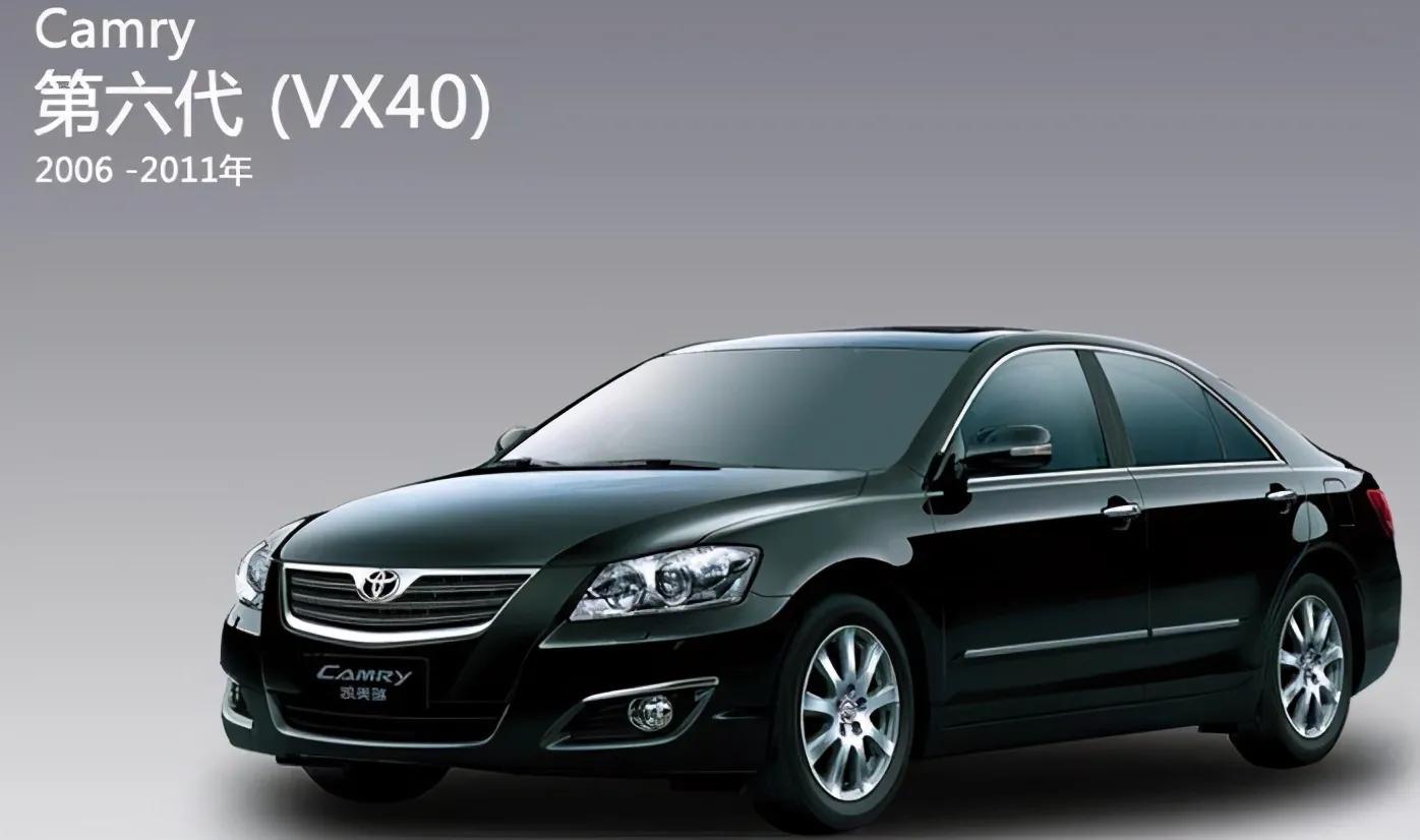 第八代凯美瑞,优缺点汇总