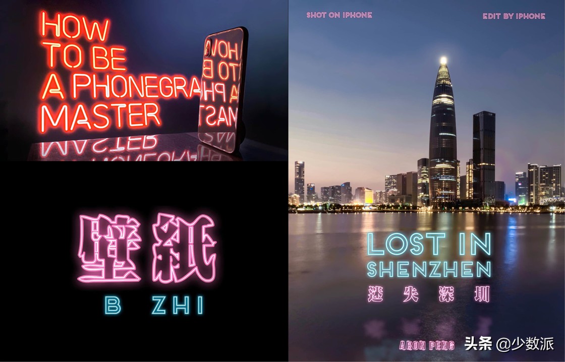 零基础也可以学平面设计,零基础免费学ipad插画