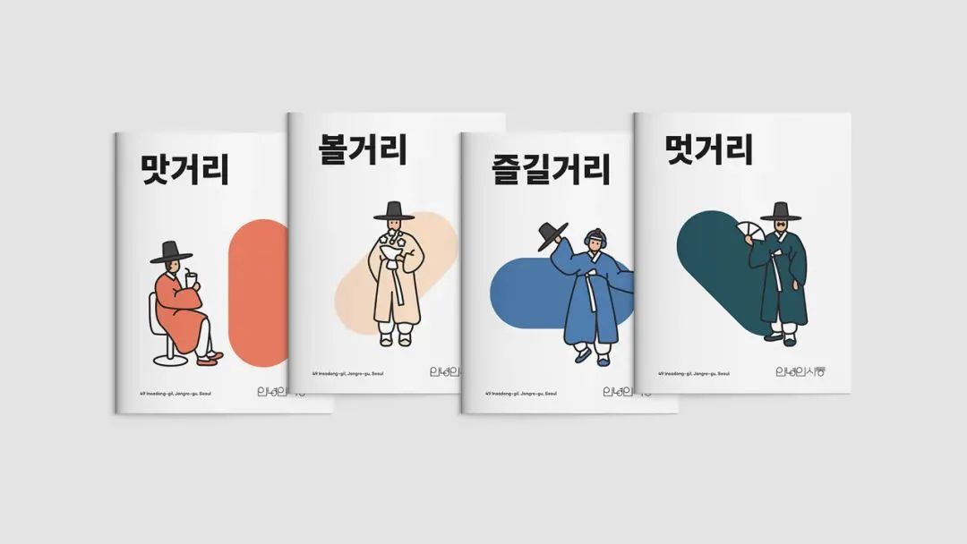 禅意vi设计效果图,诗意会所vi设计案例欣赏