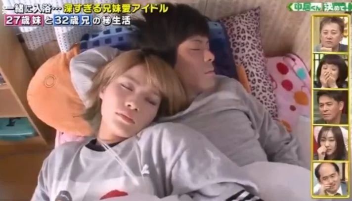 我27岁，不仅要和哥哥黏在一起，还要时刻GPS监视他的行踪