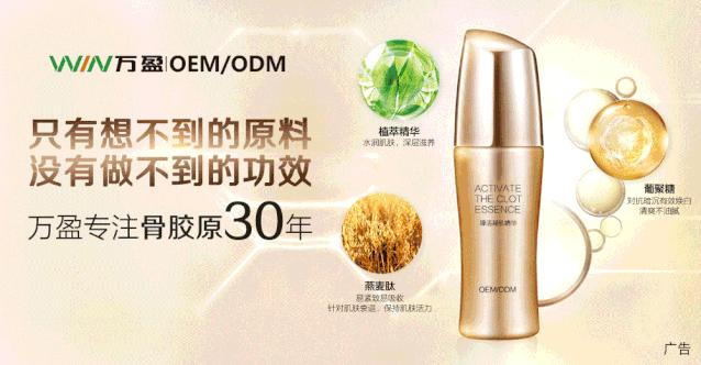 原创广告金句,优美且长的广告句子