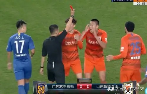 10人鲁能2:0淘汰上港,鲁能加时赛进4球击败华夏