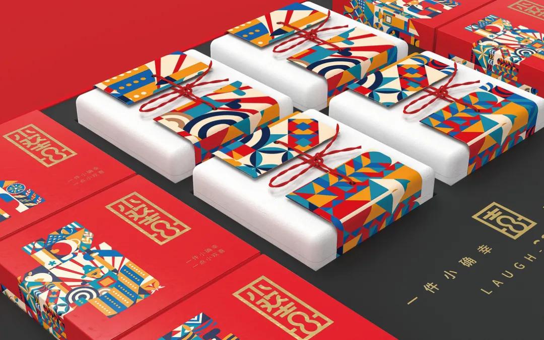 一些茶叶的包装设计,有没有高级一点的茶叶包装设计