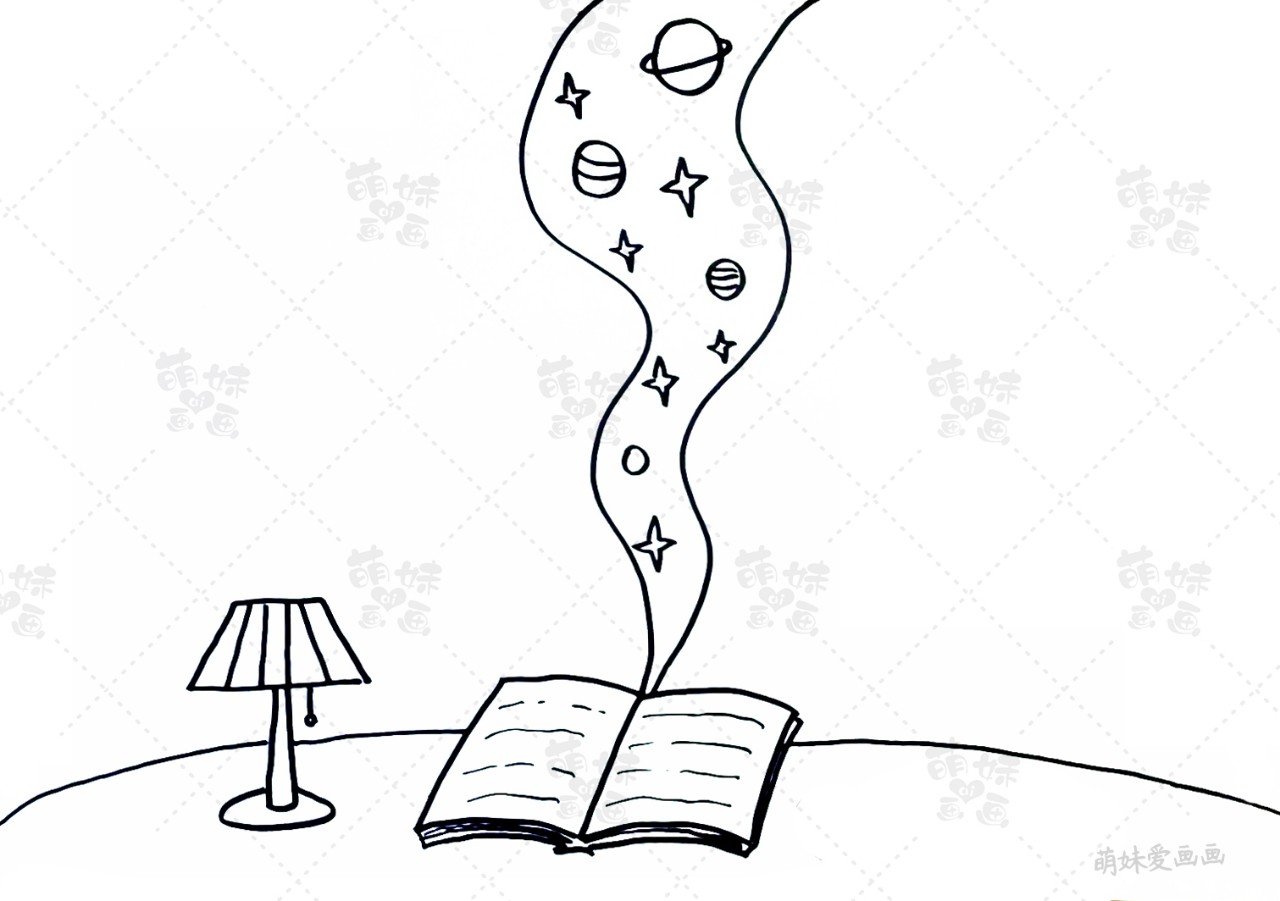 我爱阅读手抄报简单又漂亮图,快乐阅读手抄报简单又漂亮字