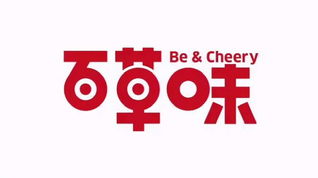 电商直播gmv是什么,2022年直播电商gmv数据