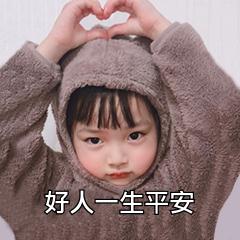 有趣的灵魂大家一起聊天,聊天有趣的灵魂