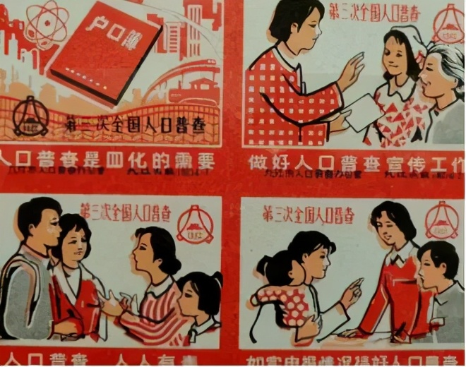 有人敲门千万不要开后续,有人敲门不能慌