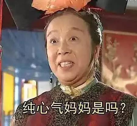 打完水光10天还是很多疙瘩,打完水光后的后遗症