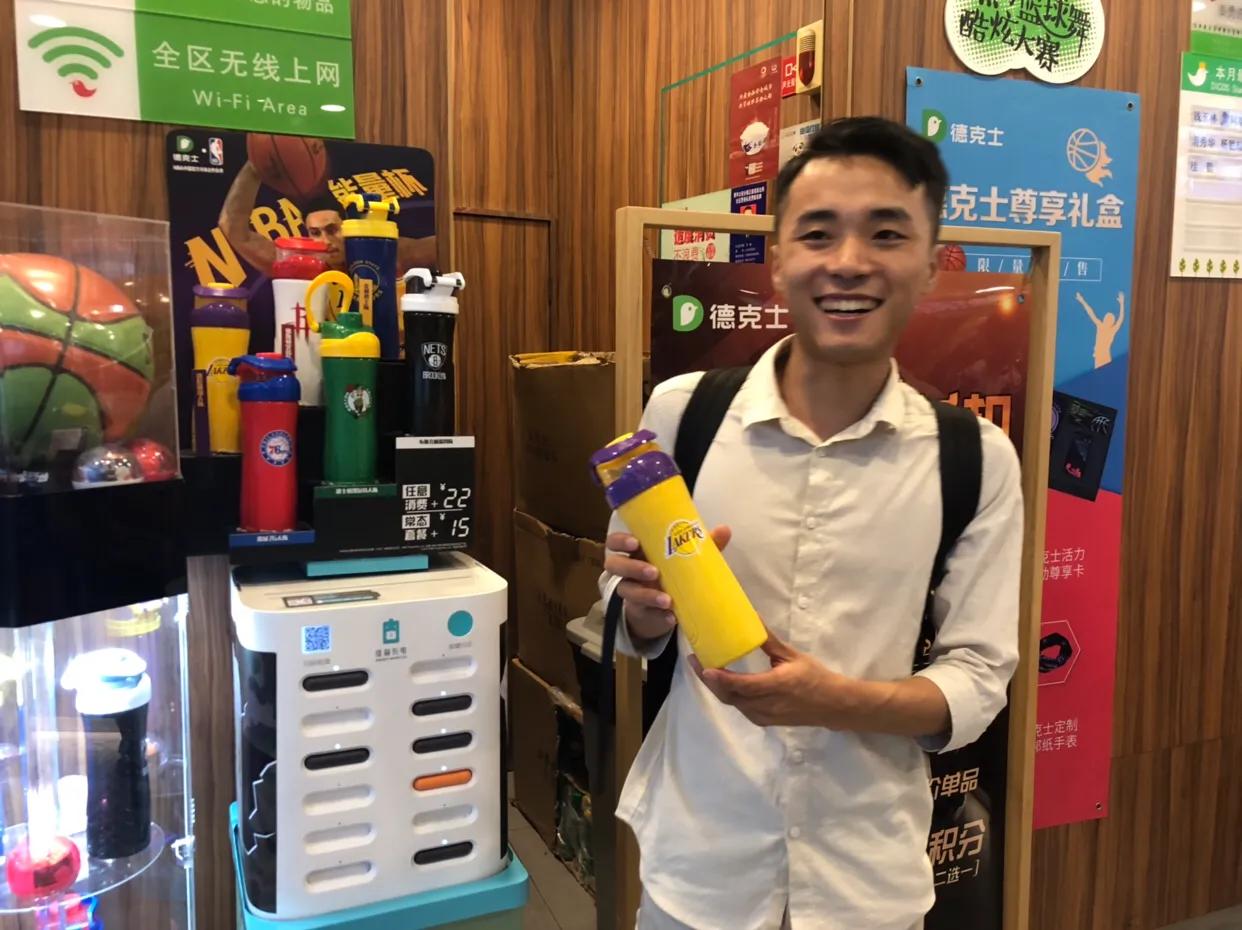 德克士26周年,德克士22年周年庆