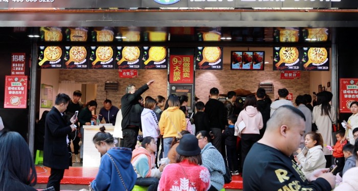 网红9.9披萨测评,网红9.9披萨靠谱吗