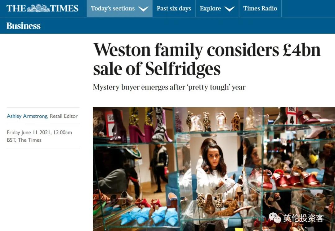 selfridges鍑哄敭,selfridges鐧捐揣鍏徃