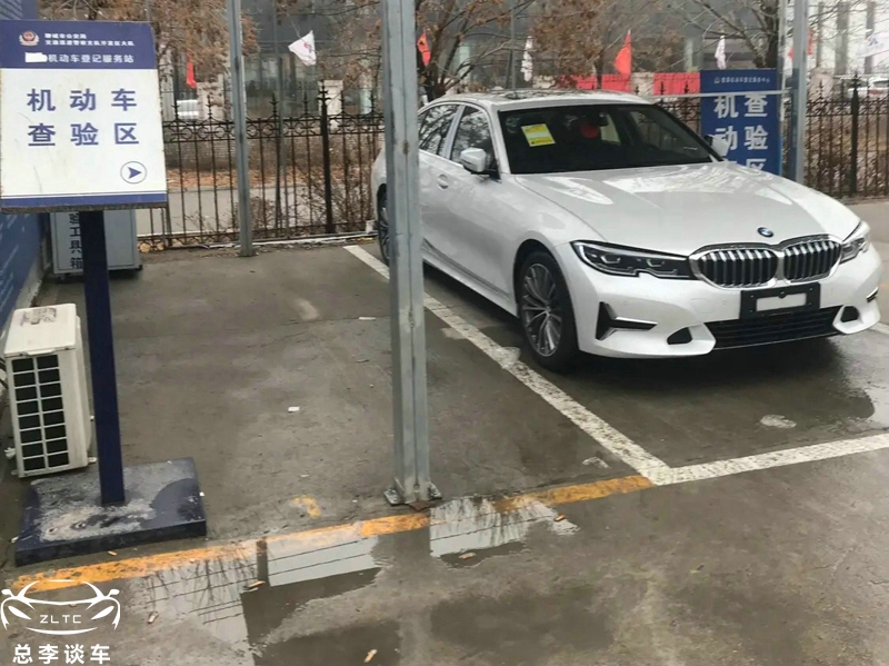 面子有多重要看国产宝马3系,买宝马3系会带来什么附加值