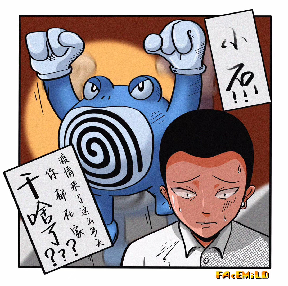 因游戏相识相爱,因游戏而相恋