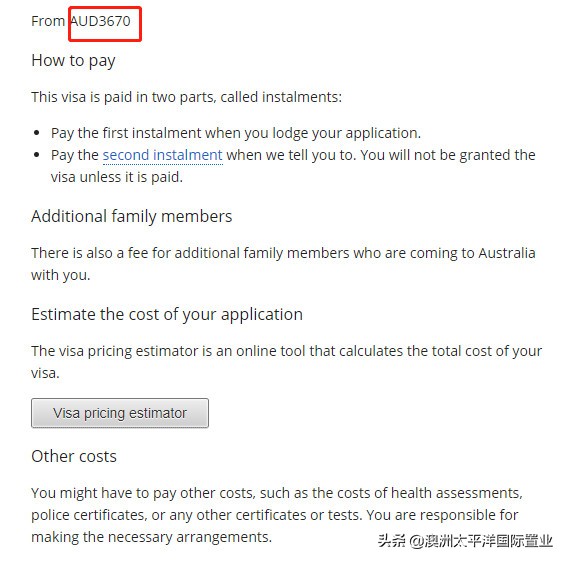 拿澳洲pr最好拿的专业,澳洲pr好拿吗