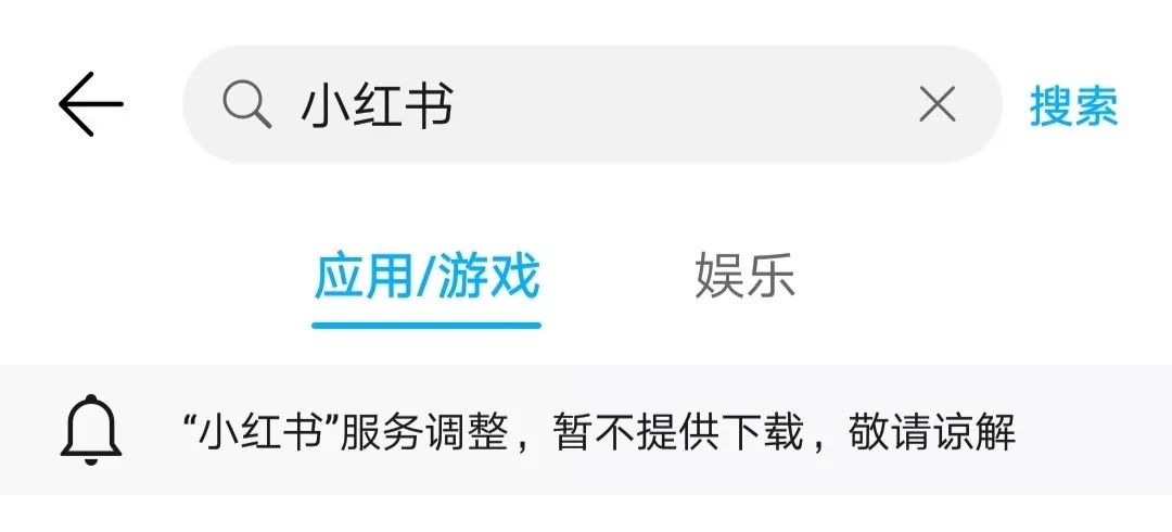 小红书怎么引流客源最好的方法,能在小红书卖手机吗