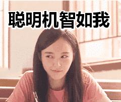 根据孕囊大小计算孕周,可以计算孕周的app