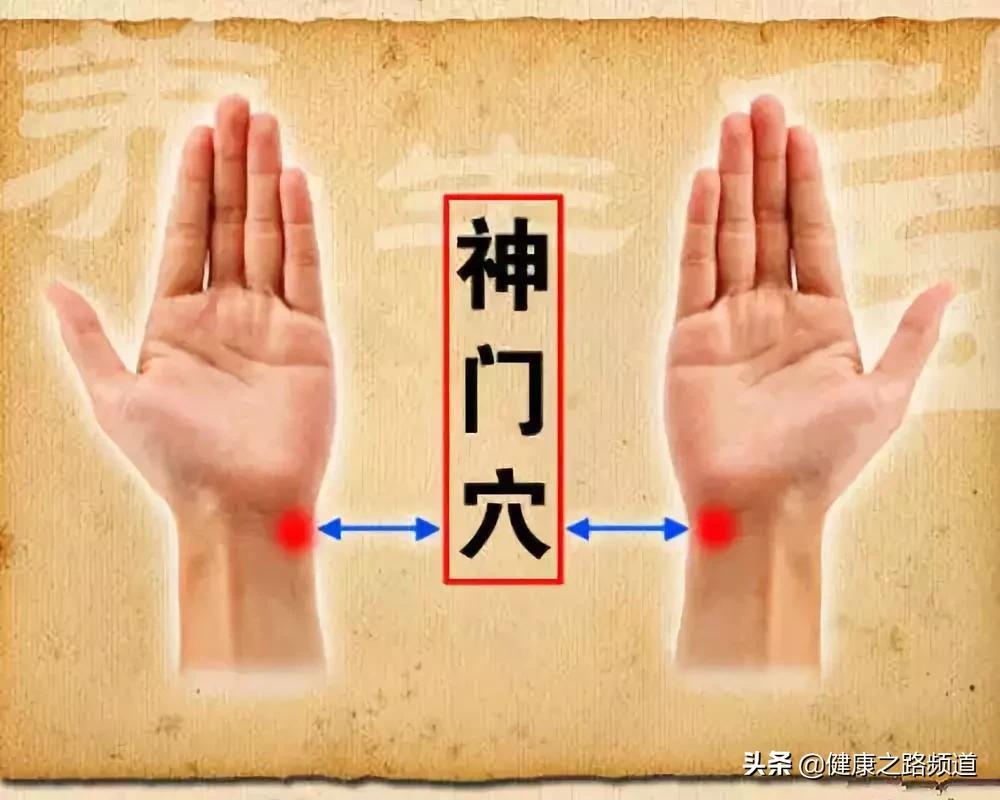 失眠多梦便秘偏方,牙疼大便秘结失眠吃啥药