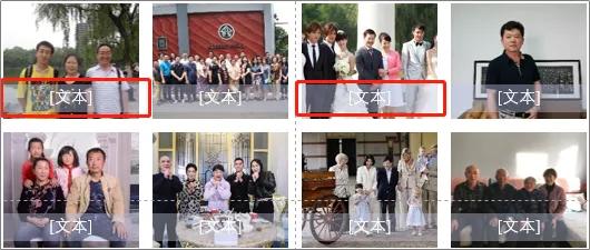 如何制作ppt图片加文字,ppt图片滚动制作