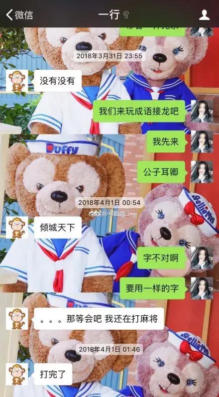 约会把妹套路,如何学会高手撩妹操作