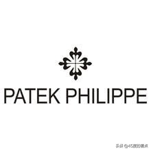 世界十大名表品牌排行榜,世界上十大机械名表