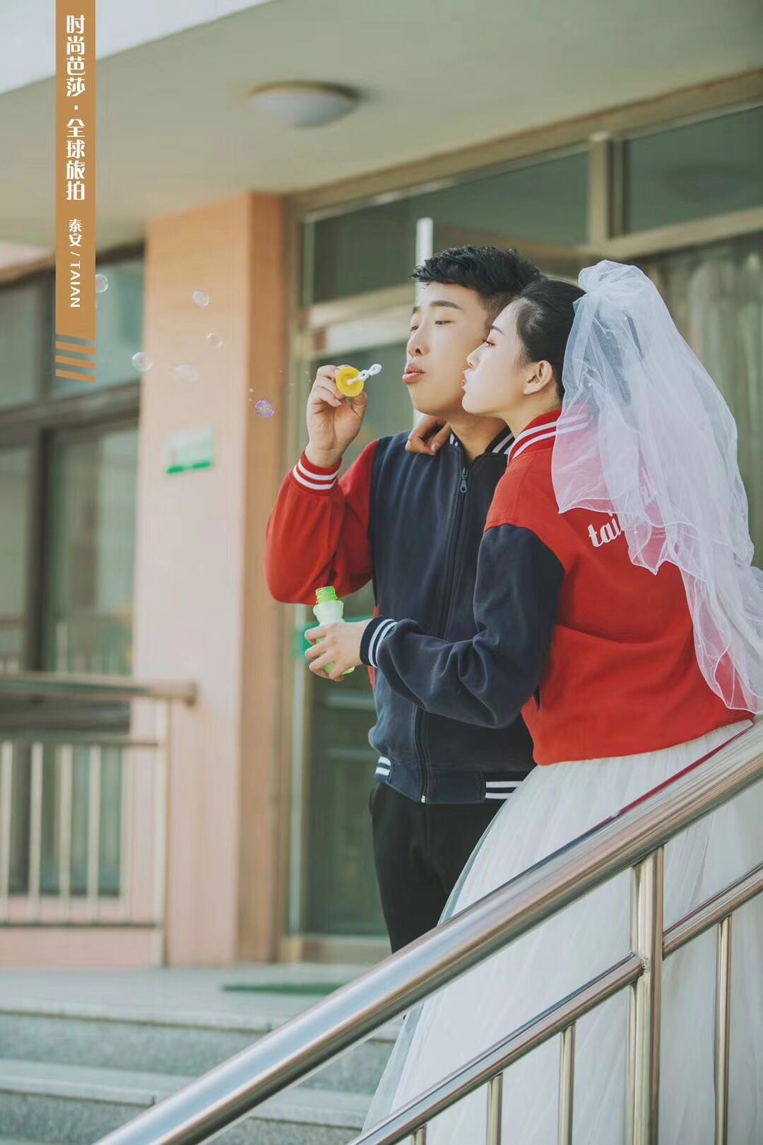 见证你从校服到婚纱的爱情,希望你也能遇到从校服到婚纱