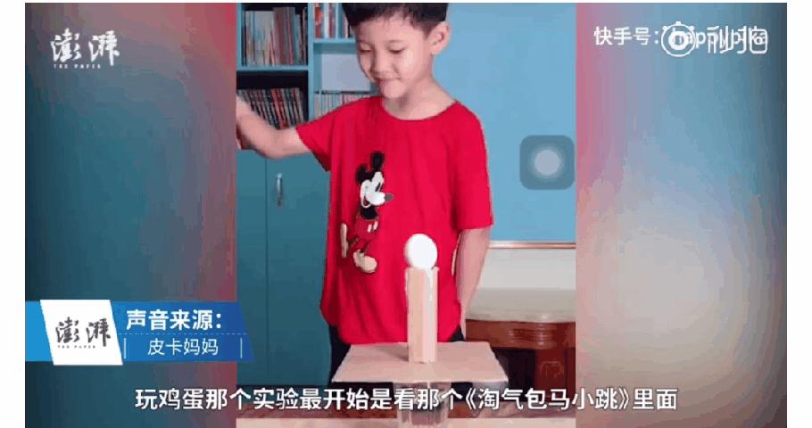 黄磊给女儿看的绘本,黄磊女儿看的绘本书