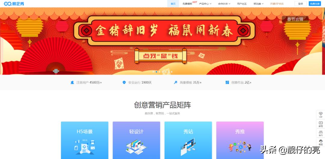 抱歉，你们说的可能不是同一个PPT