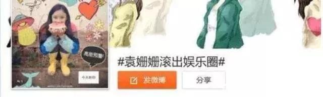 捧红杨幂吴谨言不费吹灰之力,杨幂vs吴谨言